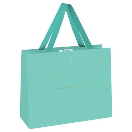 Пакет подарочный Meshu Monocolor Tiffany матовая ламинация