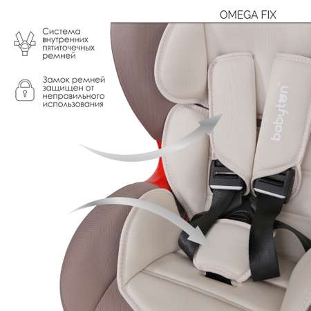 Автокресло Babyton Omega Fix I/II Mokko