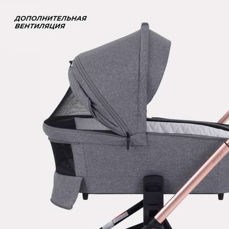 Коляска детская универсальная MOWbaby ZOOMPU (2в1) RA086 Gold Grey