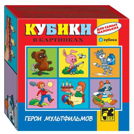 Игрушка Step Puzzle кубики
