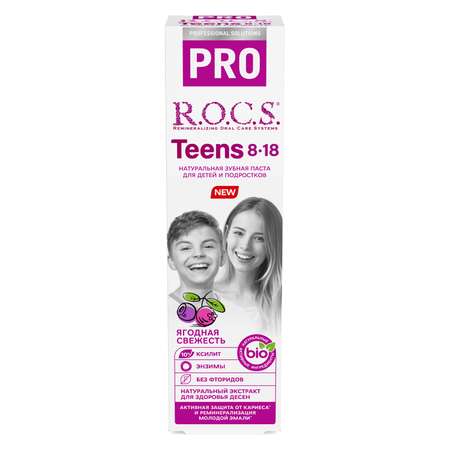 Зубная паста ROCS Pro Teens Ягодная свежесть 74г