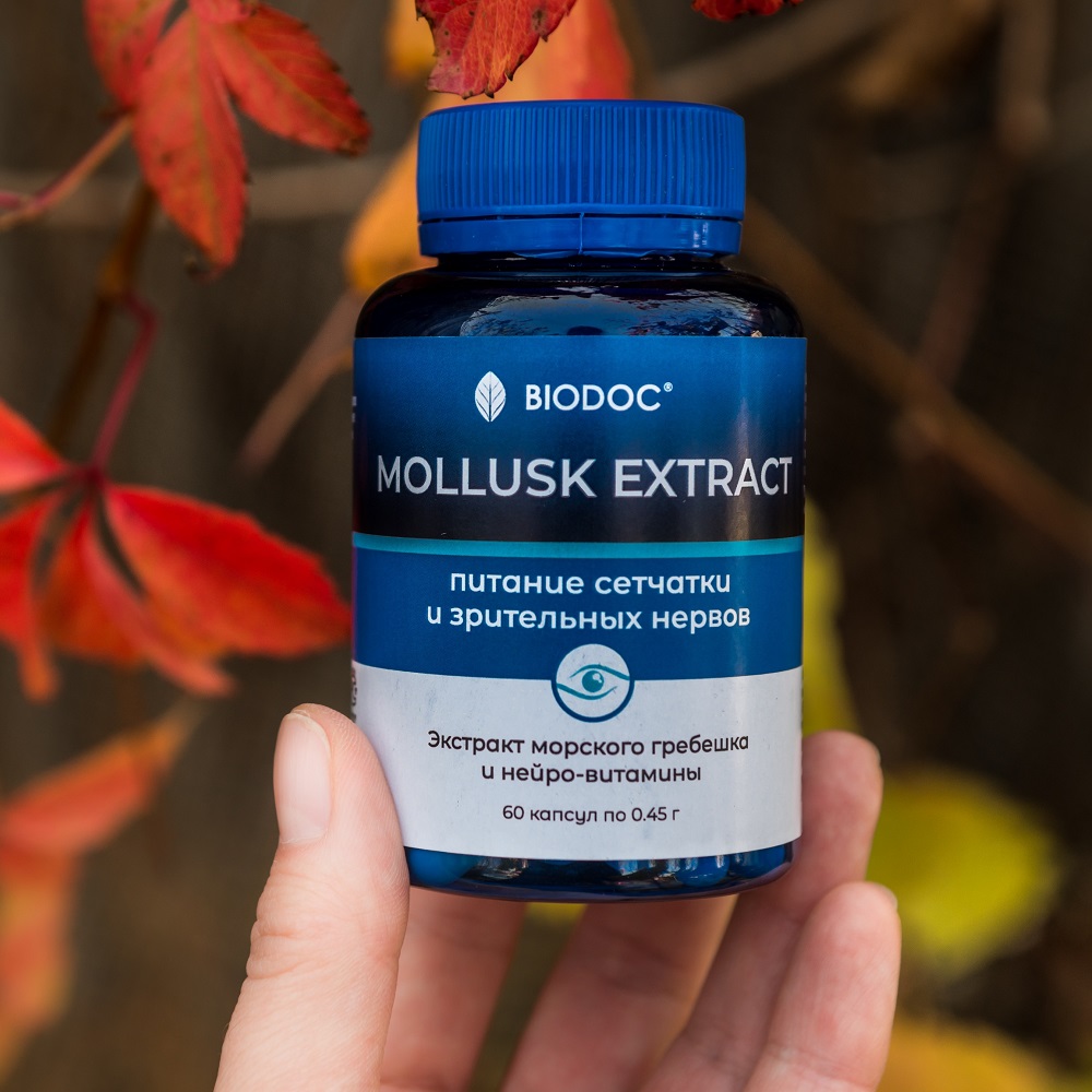 Пищевая добавка BIODOC MOLLUSK EXTRACT 60 капсул по 0.45 г - фото 1