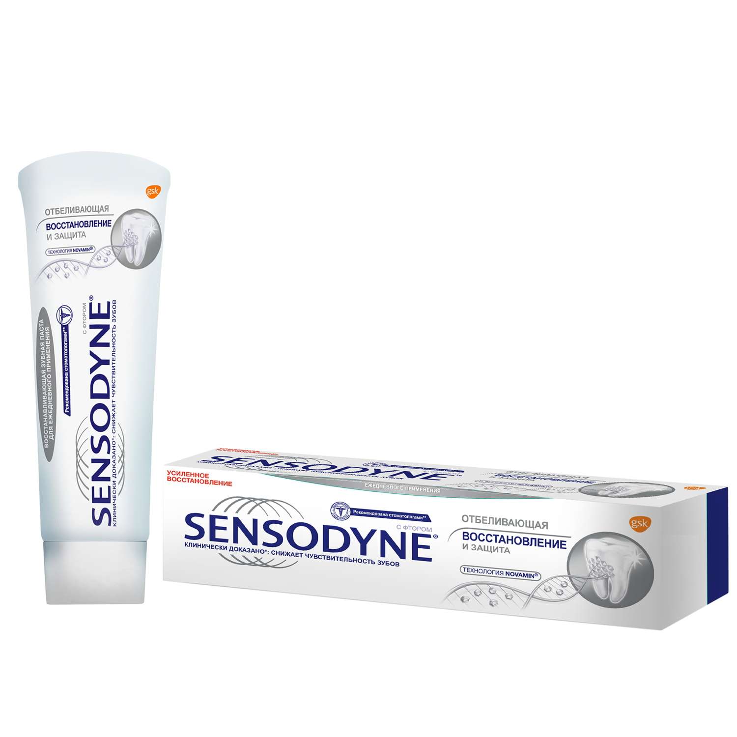Зубная паста Sensodyne Восстановление и Защита Отбеливающий 75 мл - фото 1