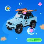 Внедорожник Mobicaro Внедорожник 1:16 голубой