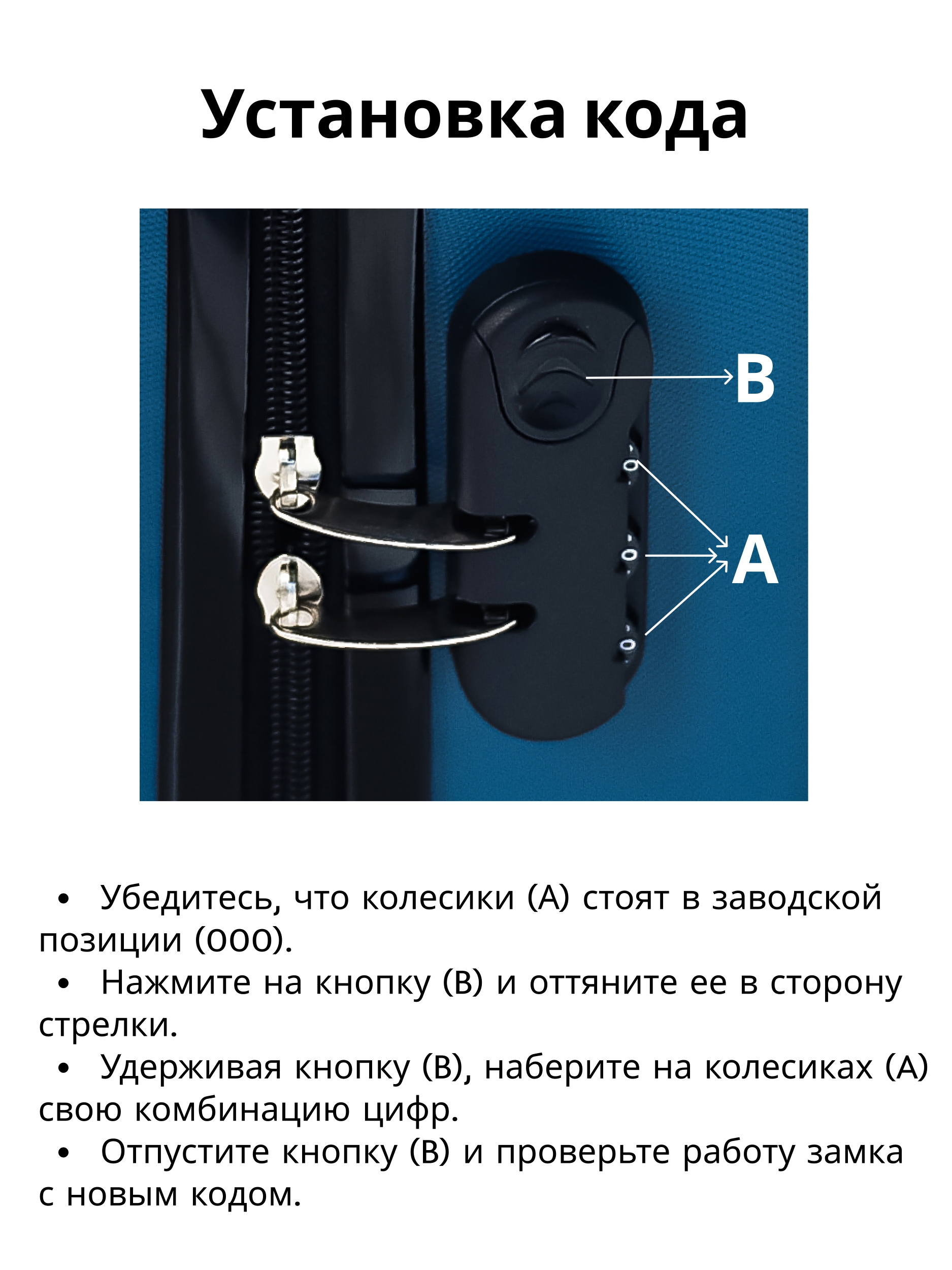 Чемодан детский дорожный на колесиках LATS 20 дюймов Аниме 2 синий - фото 6