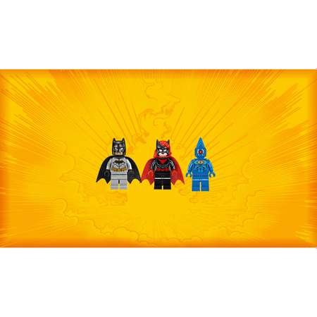 Конструктор LEGO Super Heroes Бэтмен ликвидация Глаза брата 76111