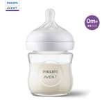 Бутылочка Philips Avent Natural 120 мл