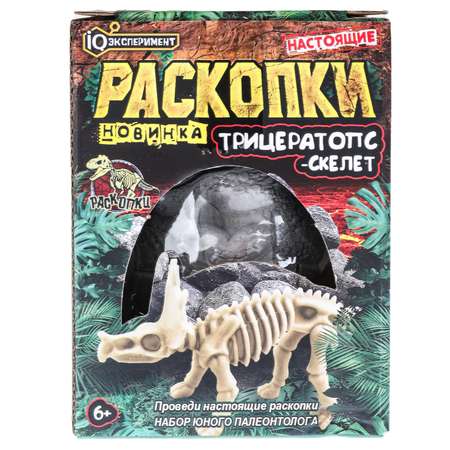 Игрушка Играем вместе Раскопки Трицератопс 381347