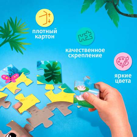 Пазл Puzzle Time