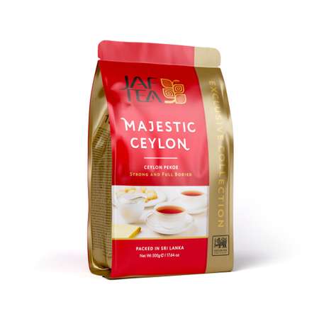 Чай чёрный JAF TEA Majestic Ceylon листовой сорт Pekoe 500 г в мягкой упаковке