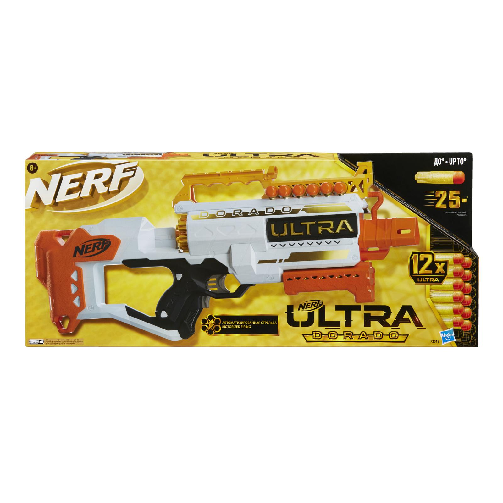 Бластер Nerf Ultra Дорадо - фото 2