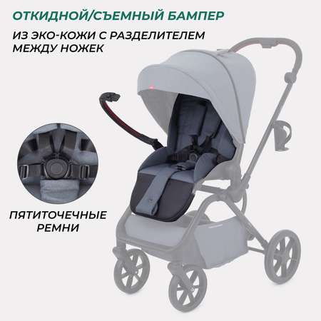 Коляска прогулочная MOWbaby Mio