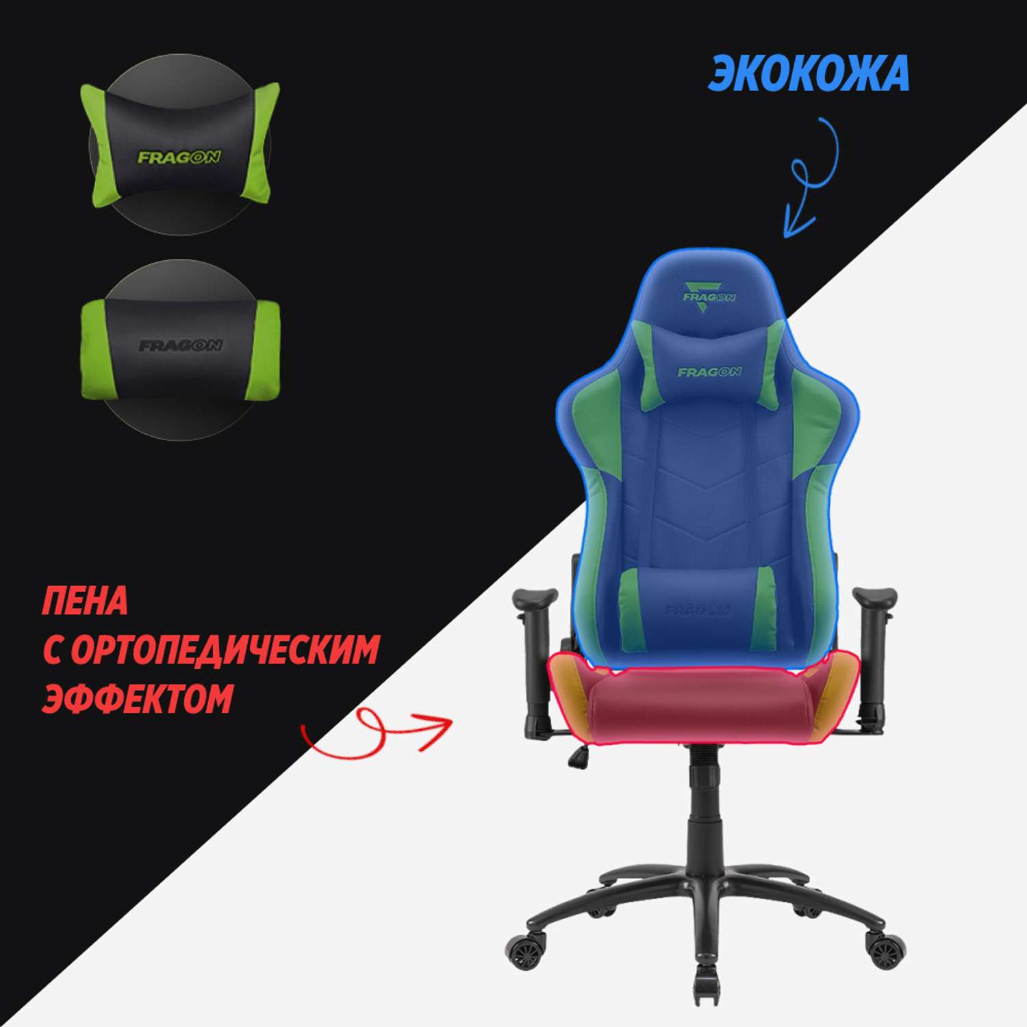 Компьютерное кресло GLHF серия 3X Black/Green - фото 4
