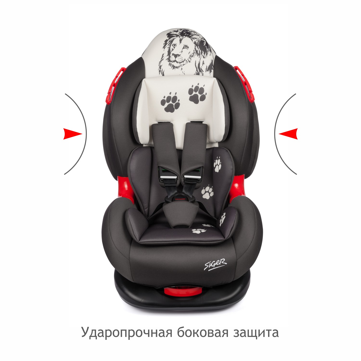 Автомобильное кресло SIGER УУД Siger Кокон Isofix гр.I/II лев серый бежевый - фото 9