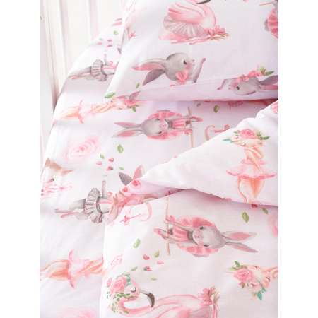 Комплект постельного белья Lemony kids в овальную кроватку Cute bunny Розовый 3 предмета