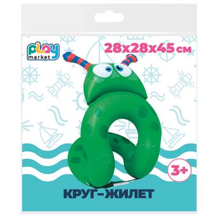 Круг-жилет надувной Феникс Презент для плавания для детей старше 3-х лет ПВХ/полипропилен 28*28*45см 94179