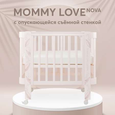 Детская кроватка Happy Baby Mommy Love прямоугольная, продольный маятник (розовый)