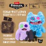 Набор мягких игрушек FUGGLER Душная семейка 3 монстра Семья Фагглеров 24см 15725B