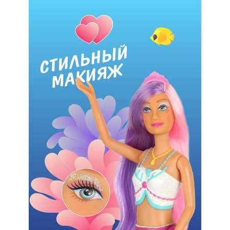 Кукла Барби Veld Co Русалочка 29 см