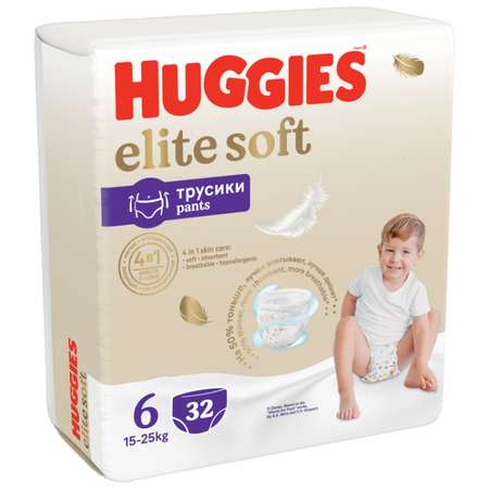 Подгузники-трусики Huggies Elite Soft 6 15-25кг 32шт