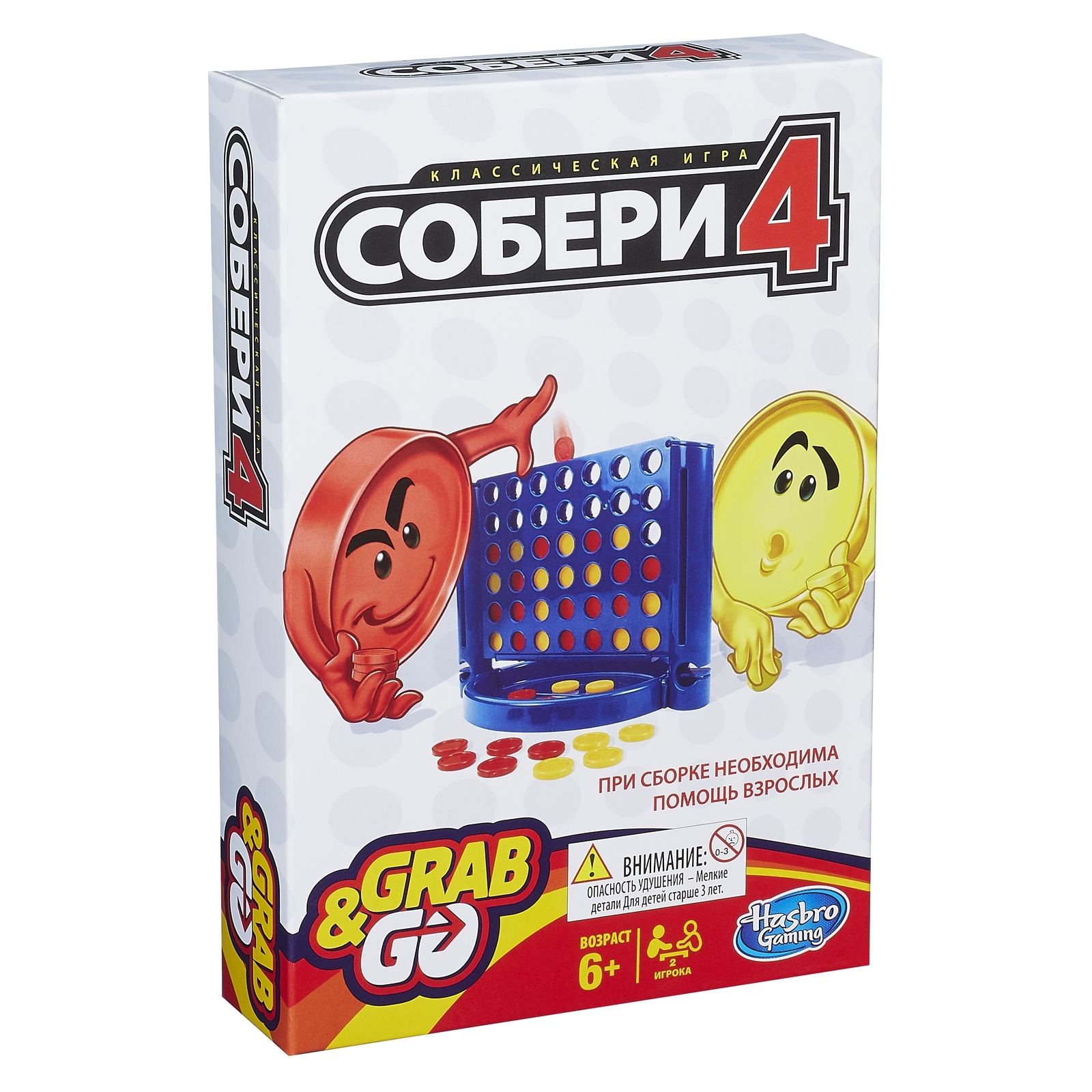 Дорожная игра Hasbro Games Собери 4