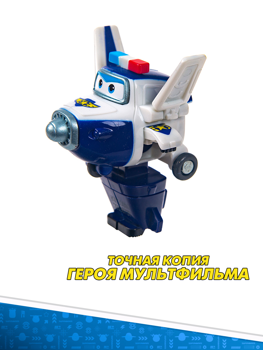 Трансформер Super Wings Мини Пол - фото 4