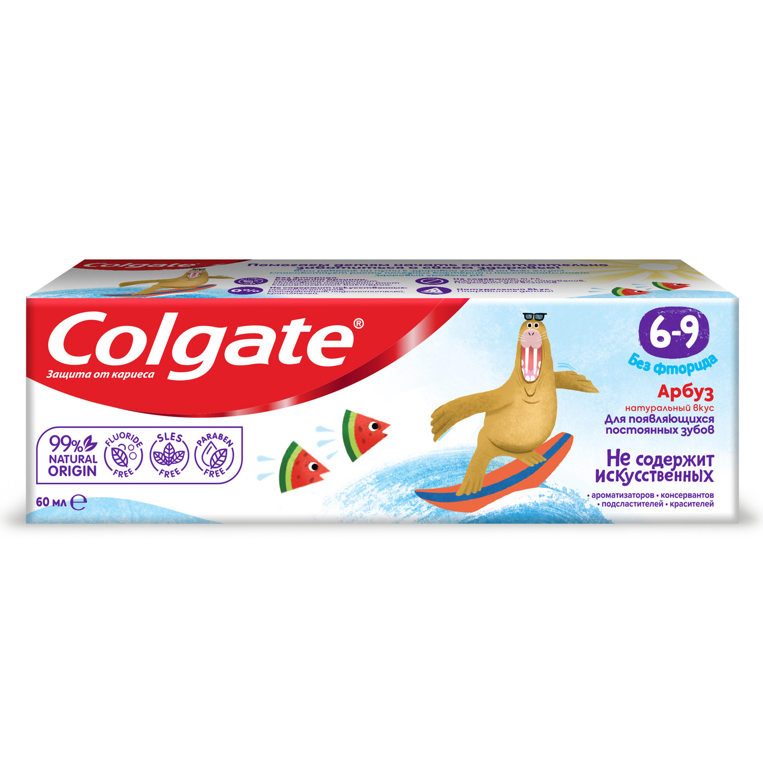 Зубная паста Colgate без фторида Арбуз 6-9лет 60мл - фото 4