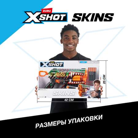 Бластер Zuru XSHOT  Skins