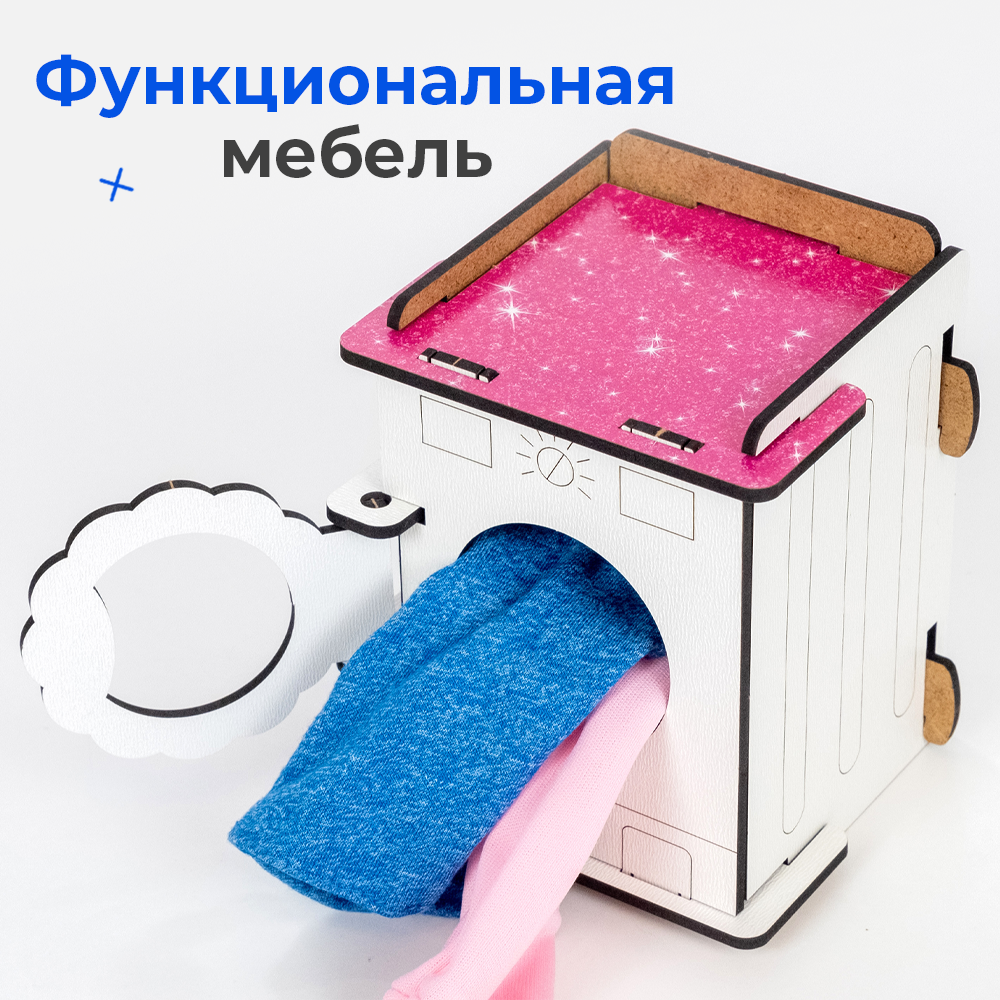 Кукольный домик с мебелью Teremtoys КД-15 КД-15 - фото 14