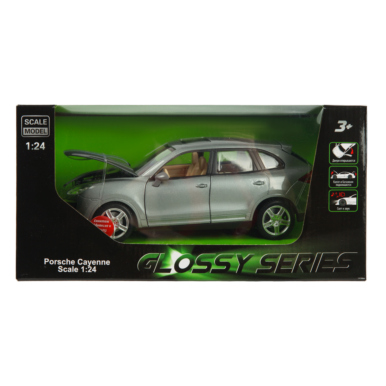 Машинка Mobicaro 1:24 Porsche Cayenne Серебристо-серая 68241A 68241A - фото 8