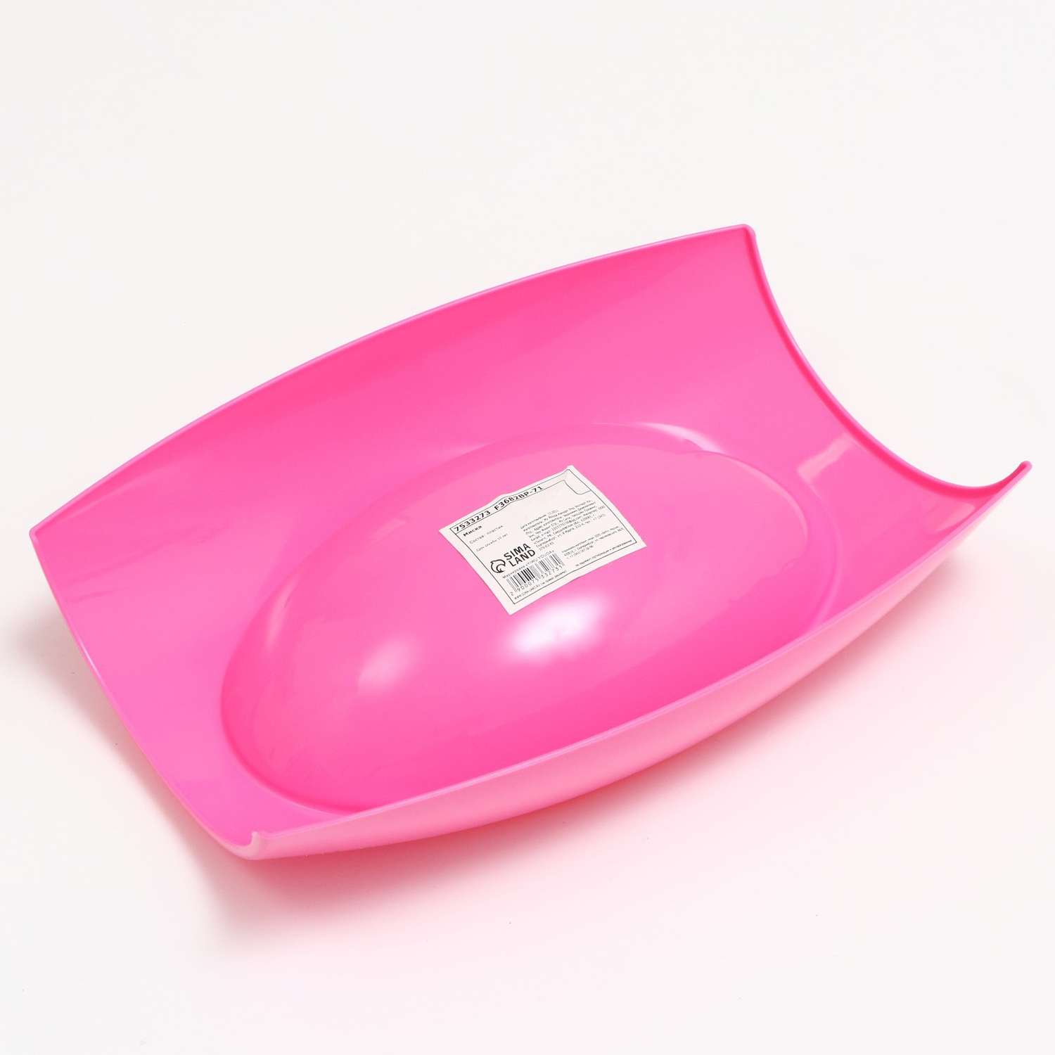 Миска Пижон пластиковая 27 х 19 х 5 5 см розовая - фото 4