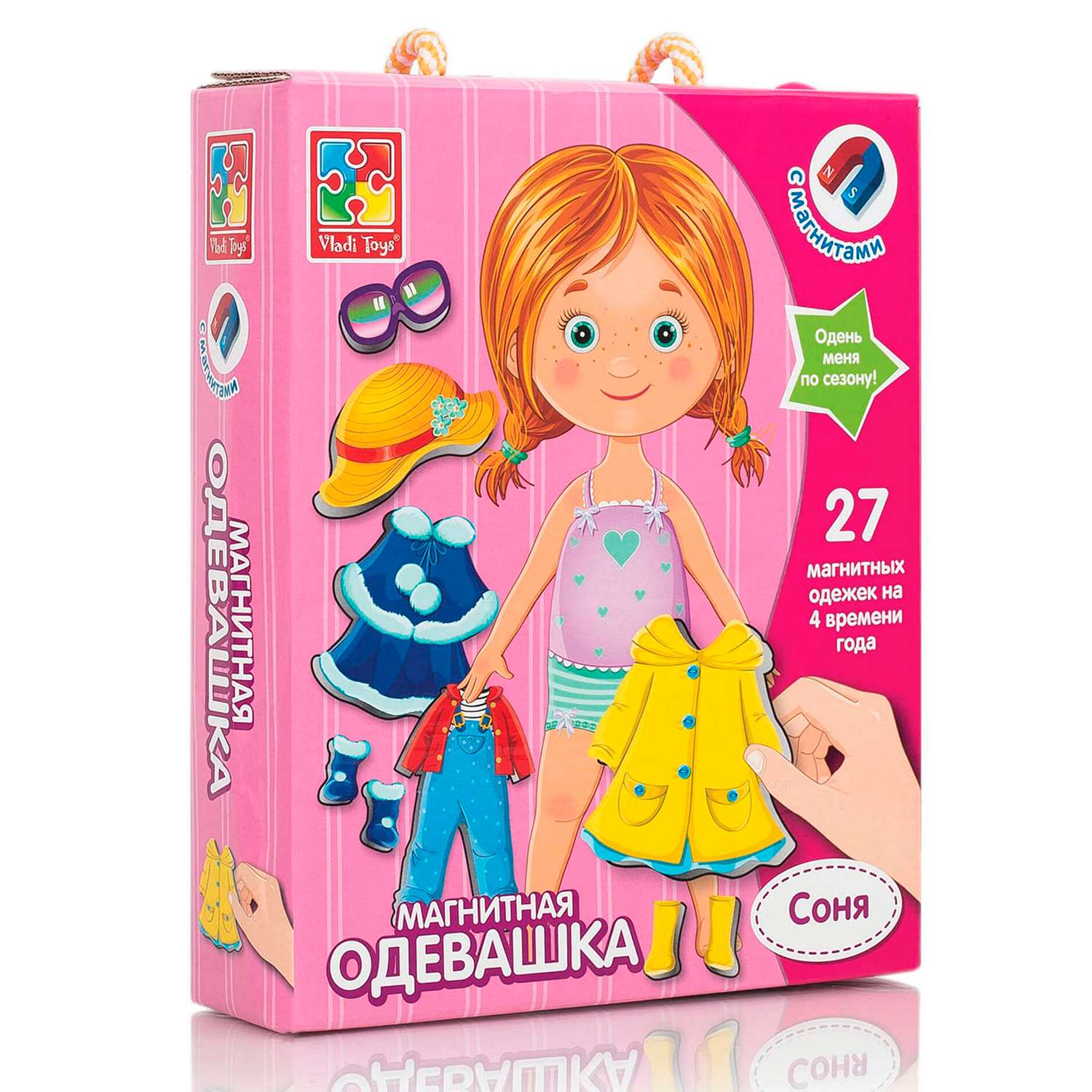 Настольная игра Vladi Toys магнитная кукла одевашка Соня - фото 1