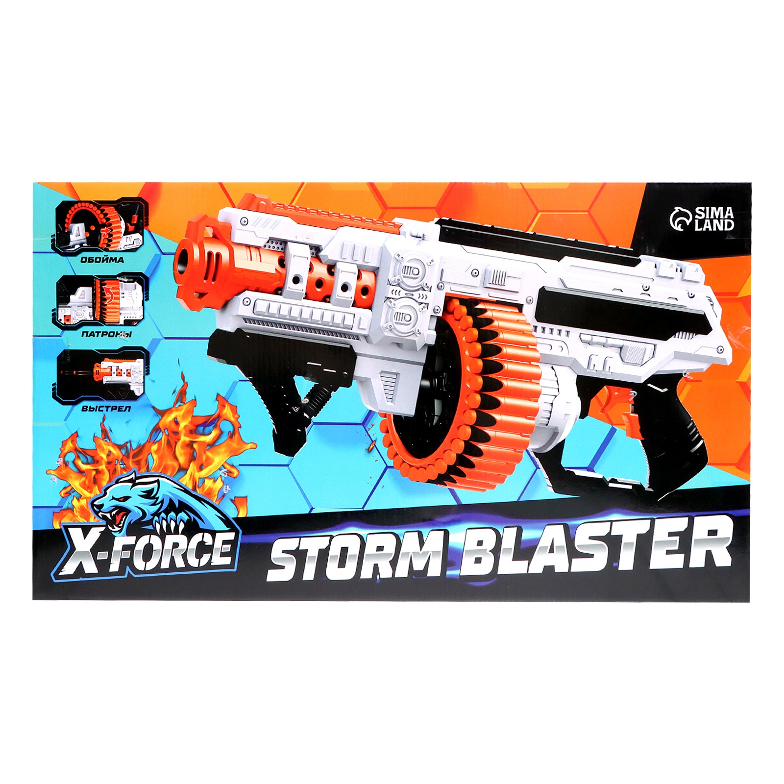 Бластер WOOW TOYS Storm blaster стреляет мягкими пулями работает от батареек - фото 10