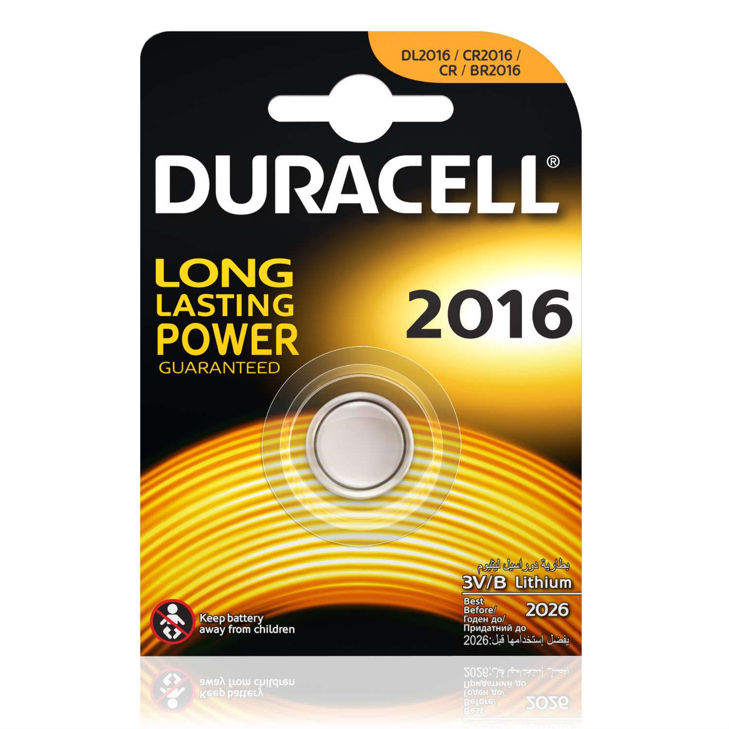 Батарейка Duracell 3V 2016 DRC-81469139 - фото 1