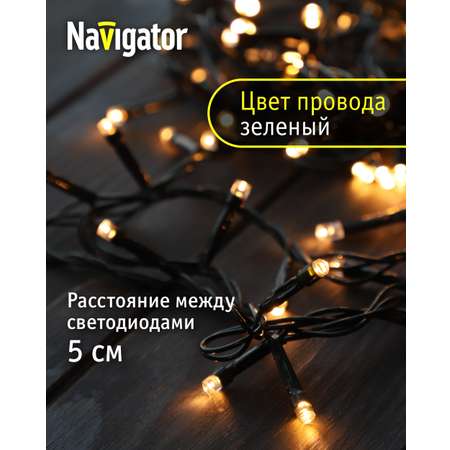 Гирлянда елочная светодиодная NaVigator интерьерная нить теплый свет 8.5 м 140 ламп от сети