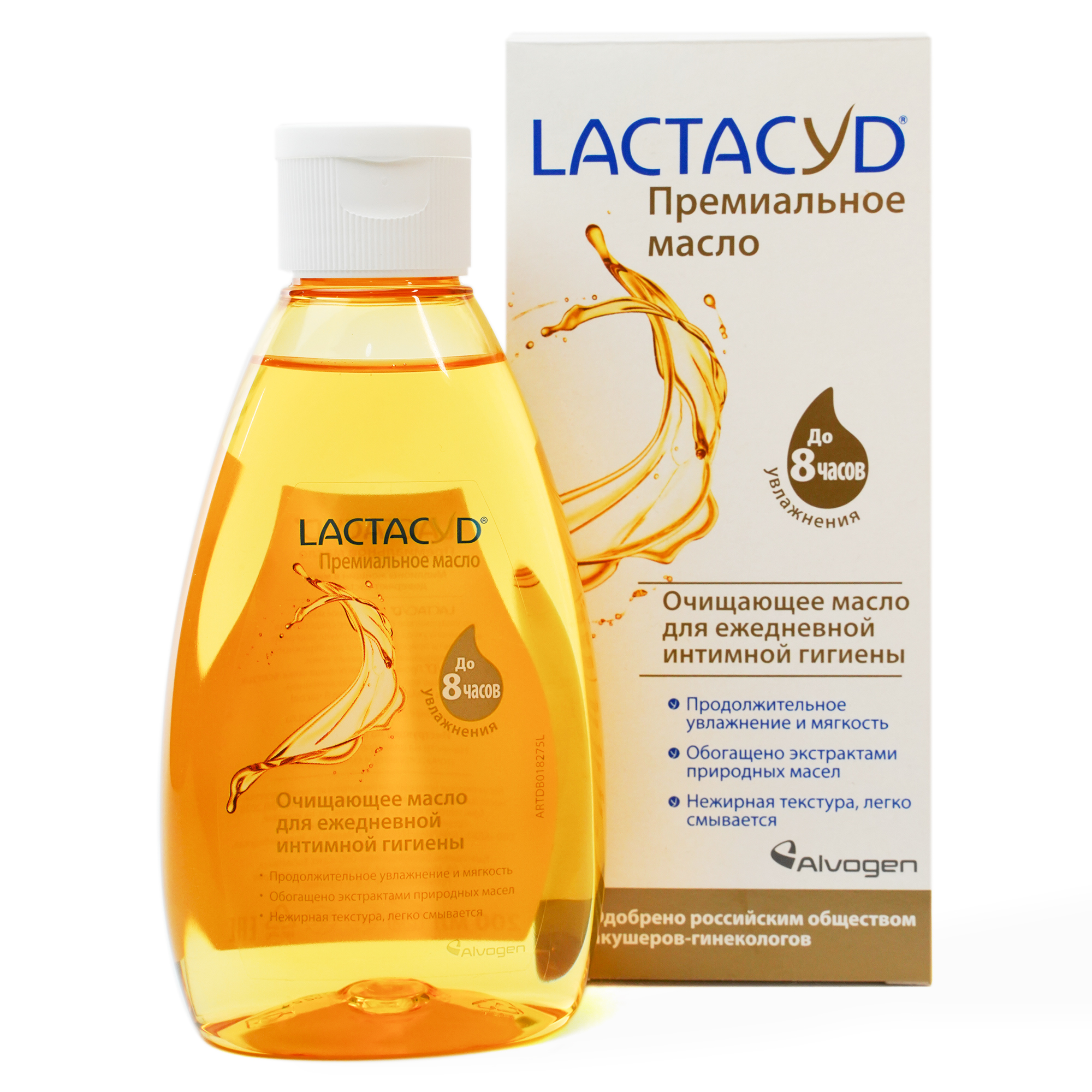 Масло для интимной гигиены Lactacyd очищающее и увлажняющее 200мл - фото 3