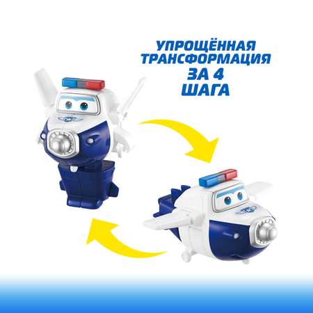 Фигурка Super Wings Робот трансформер Пол 11 см