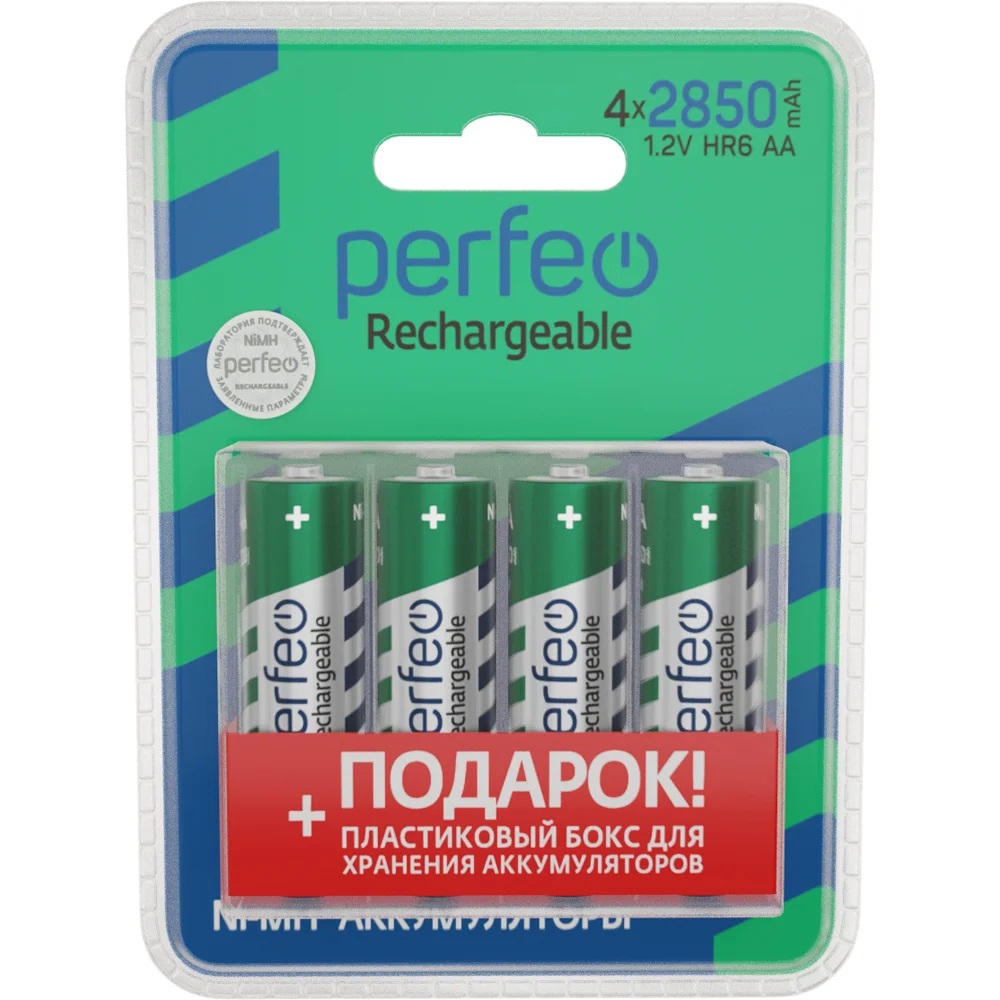 Аккумуляторные батарейки Perfeo пальчиковые PF AA2850/4BL+BOX PL