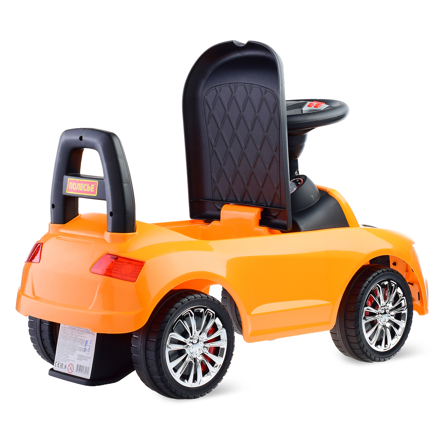 Каталка-толокар Полесье автомобиль SuperCar №2 со звуковым сигналом оранжевая - фото 4