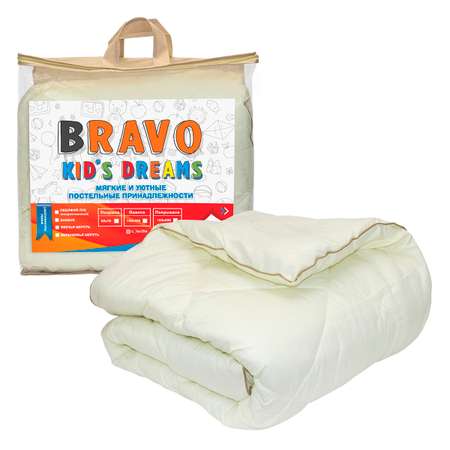Одеяло BRAVO kids dreams Филлфайбер 140х205