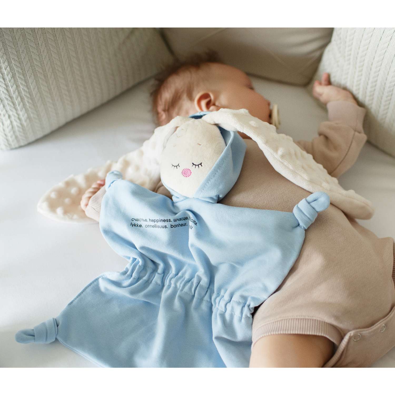 Игрушка-комфортер Мякиши для новорожденных Сплюша спорт Зайка Небесный для сна обнимашка подарок на рождение - фото 4