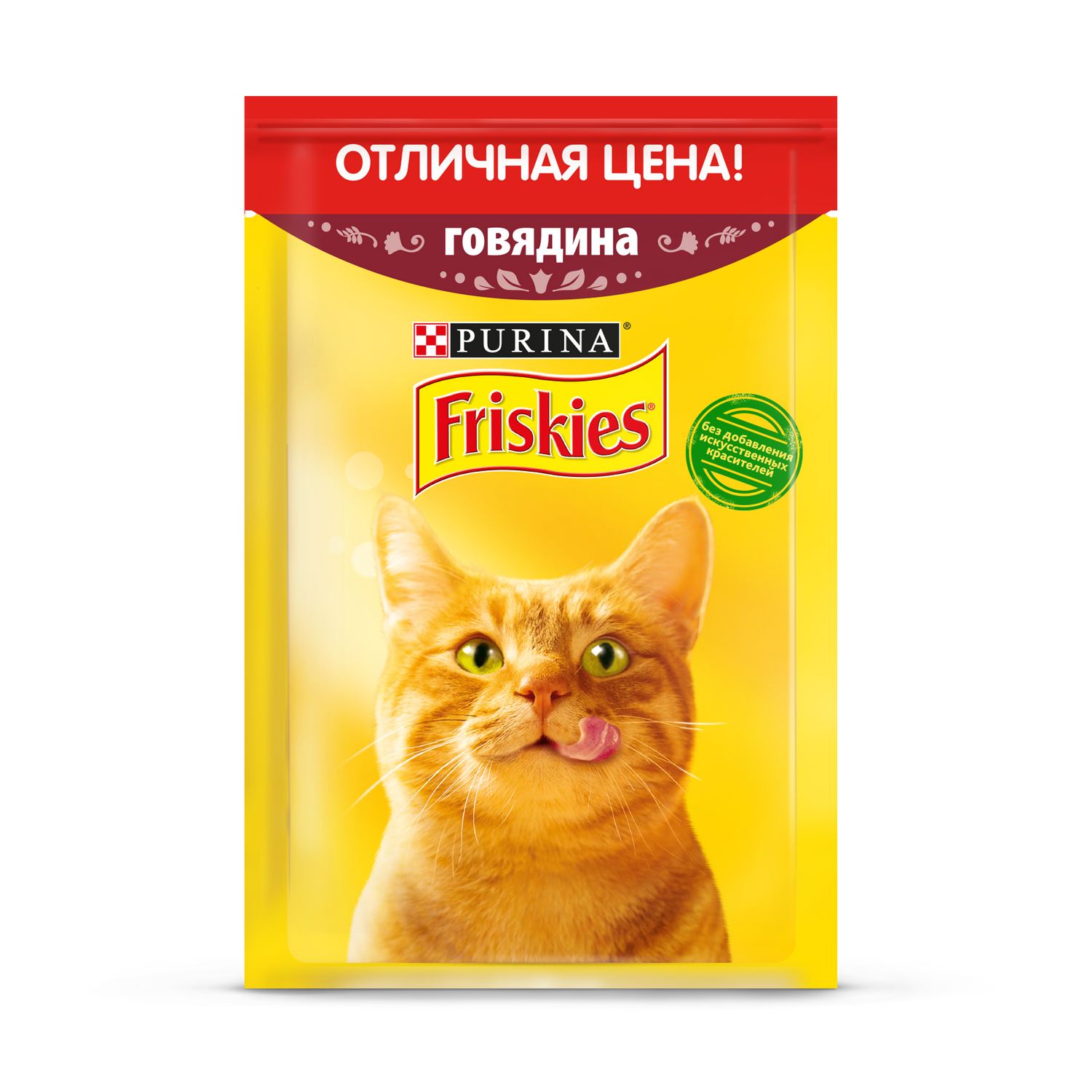 Влажный корм для кошек Friskies 0.05 кг говядина (полнорационный) - фото 1