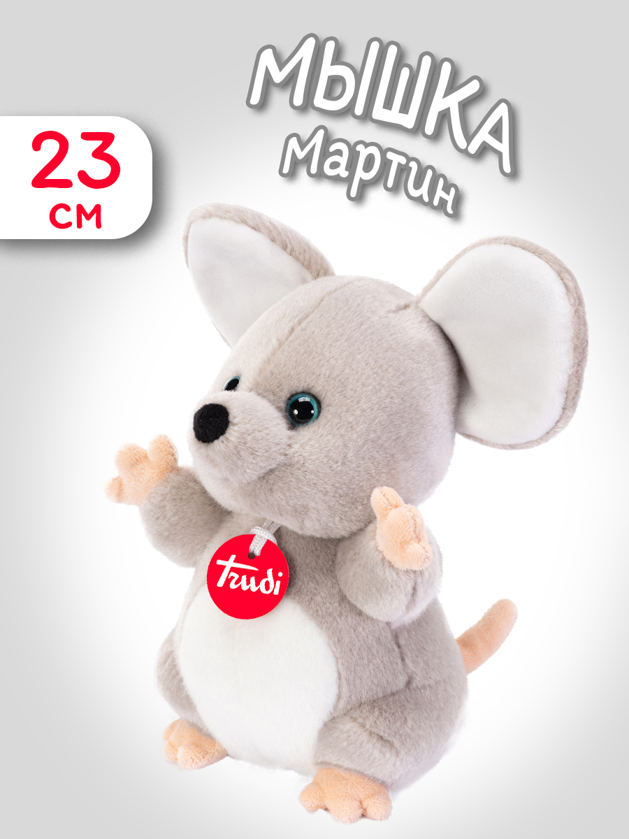 Мягкая игрушка TRUDI Мышка Мартин 17x23x10 - фото 1