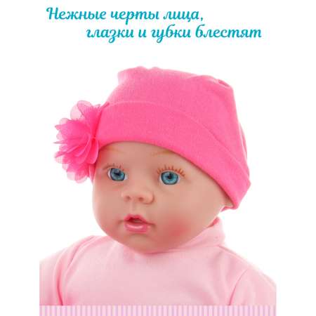 Кукла пупс Lisa Doll 40 см говорит поет русская озвучка