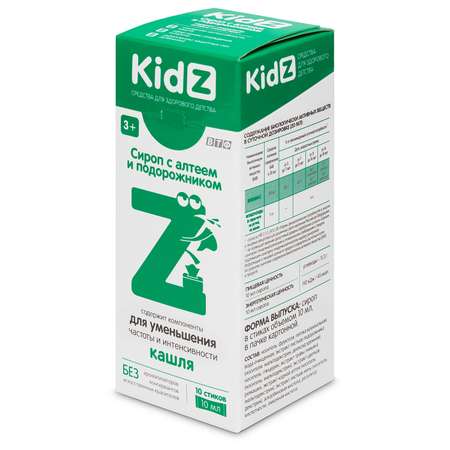 Биологически активная добавка Кидз Kidz сироп с алтеем и подорожником 10стиков