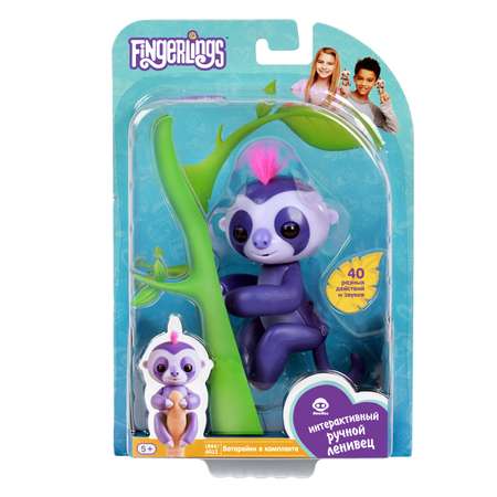 Ленивец Fingerlings интерактивный Мардж Пурпурный 3752