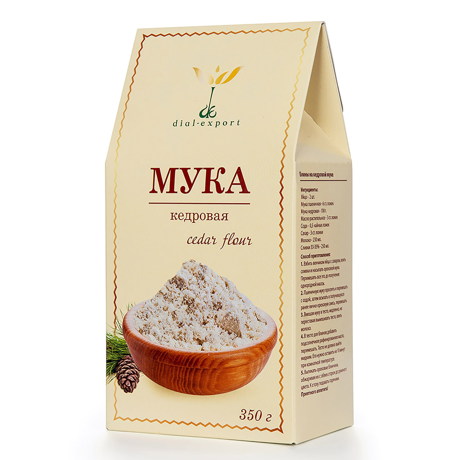 Мука Dial-Export кедровая 350г - фото 1