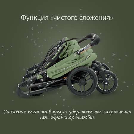 Коляска прогулочная Valco baby Snap Duo