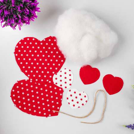 Набор для рукоделия Школа Талантов подвесная игрушка из ткани Три сердца