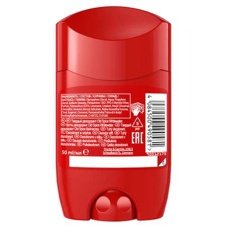 Дезодорант Old Spice Whitewater твердый 50мл